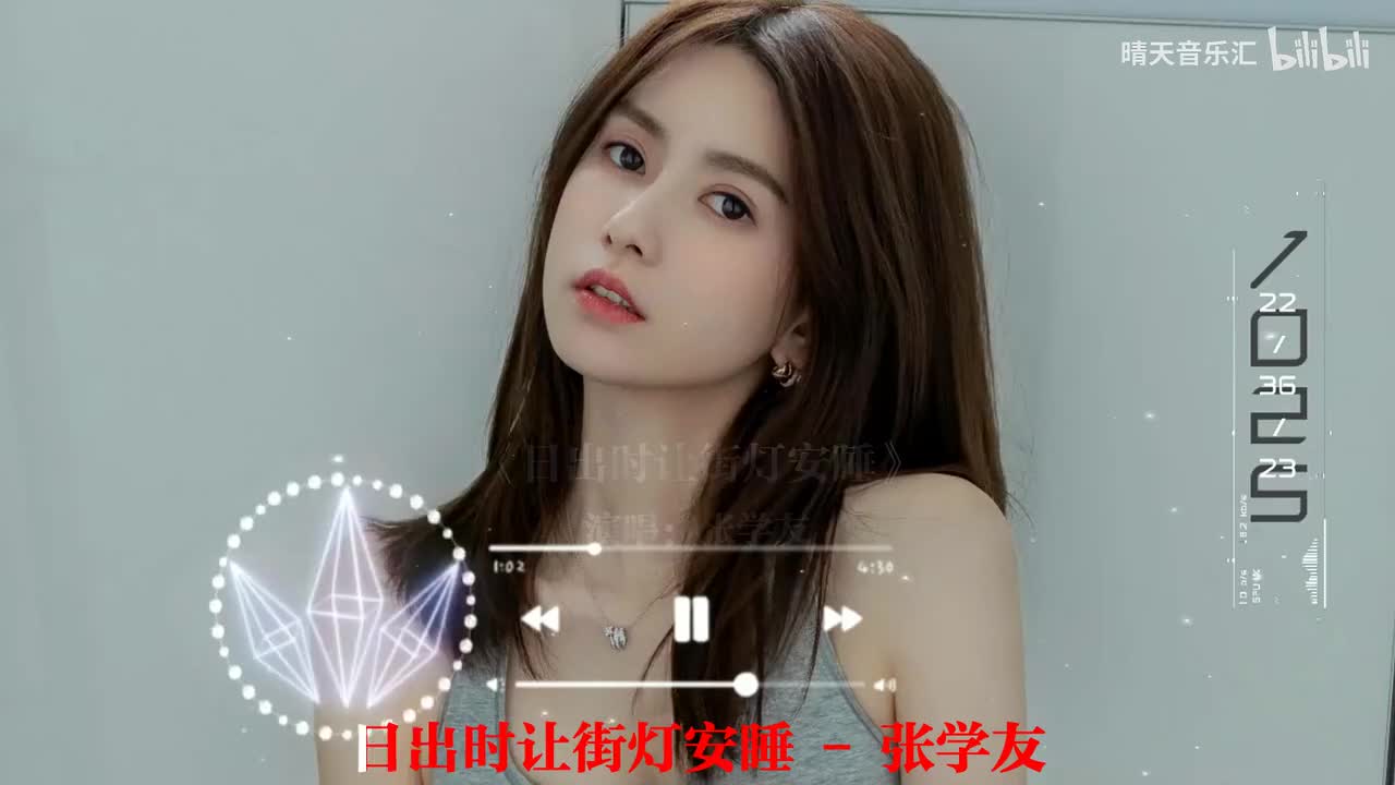 063. 日出时让街灯安睡