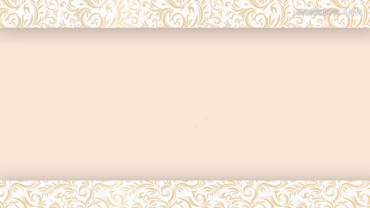 餐桌上的世说新语：第10话 杨梅[1080P]