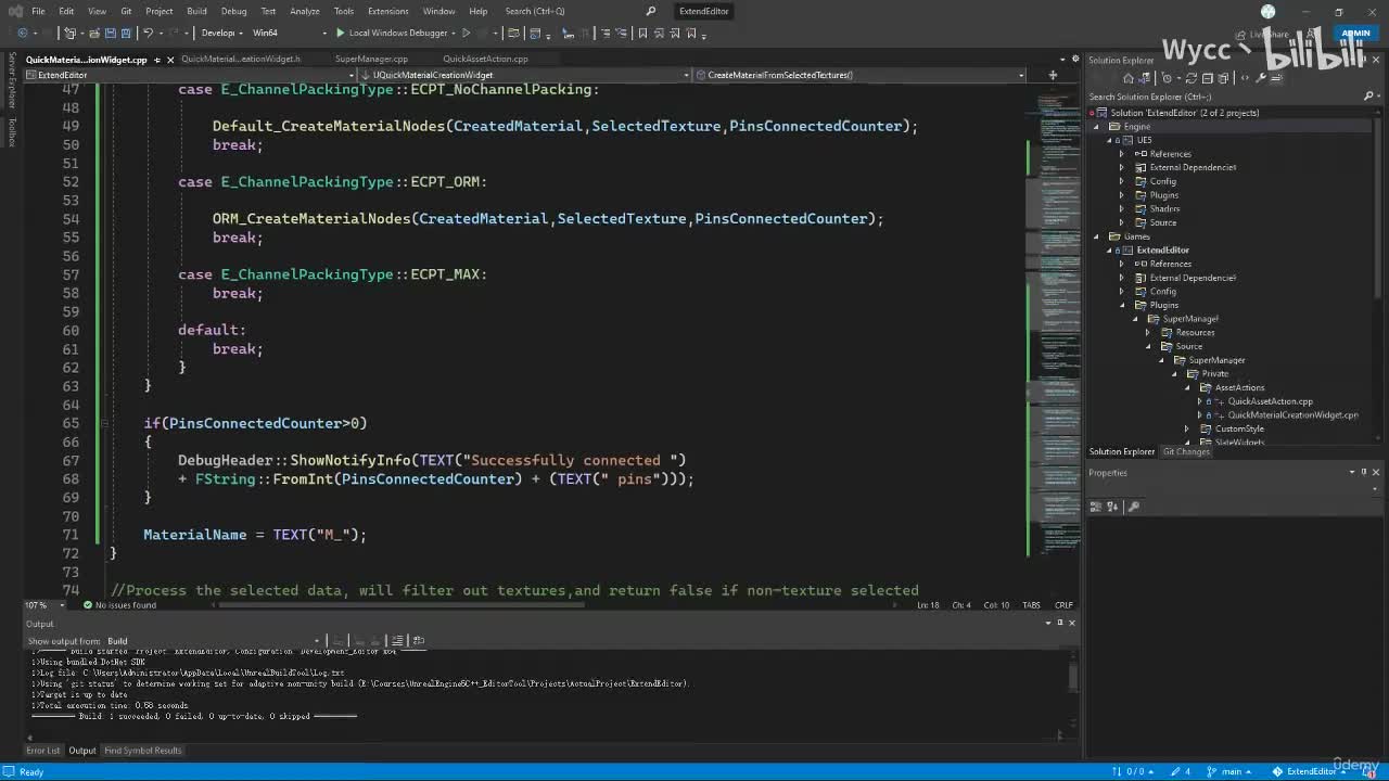 17. Solution Create Material Instance_压制cn