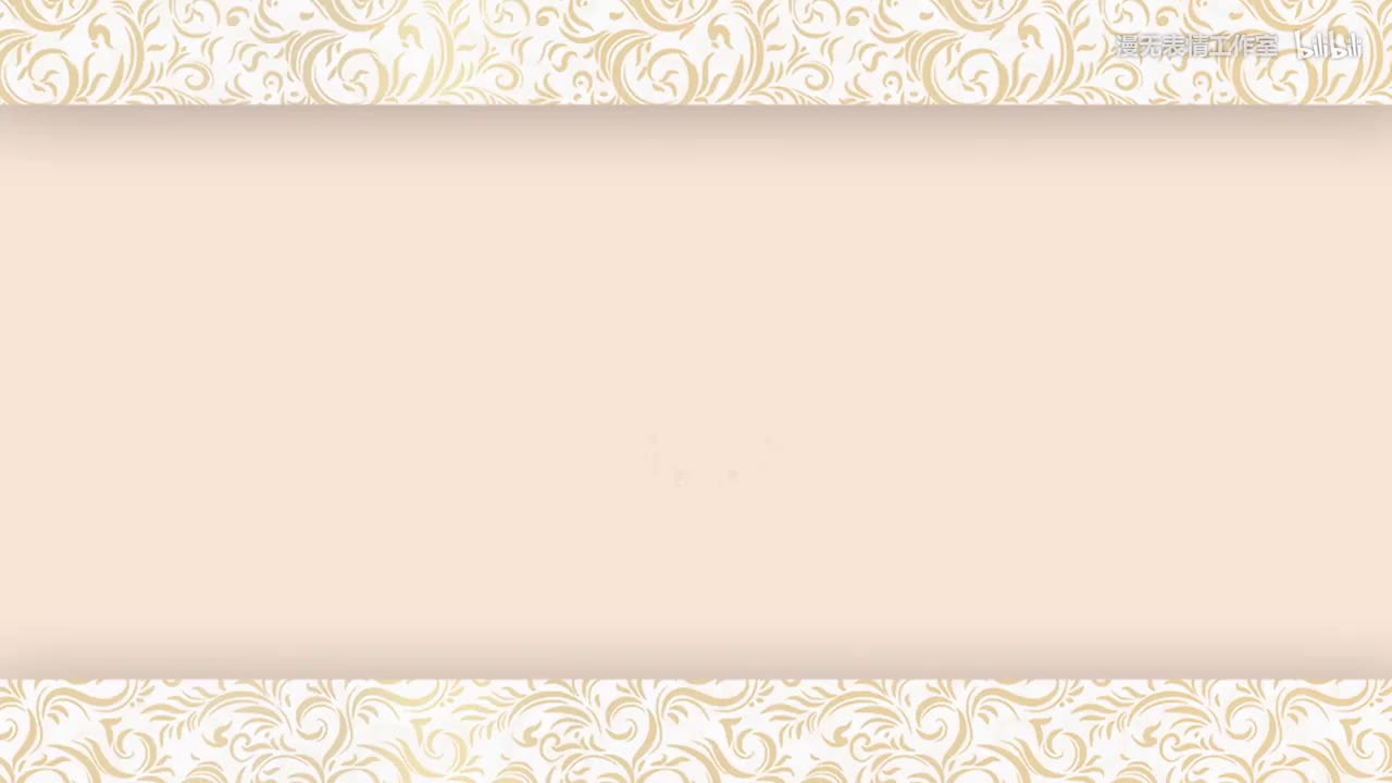 餐桌上的世说新语：第9话 烧饼[1080P]