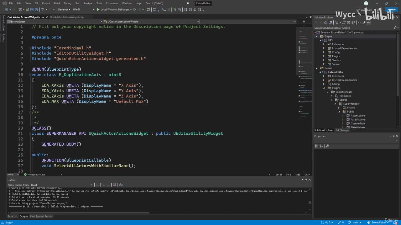 7. Solution Randomize Actor Rotation_压制cn