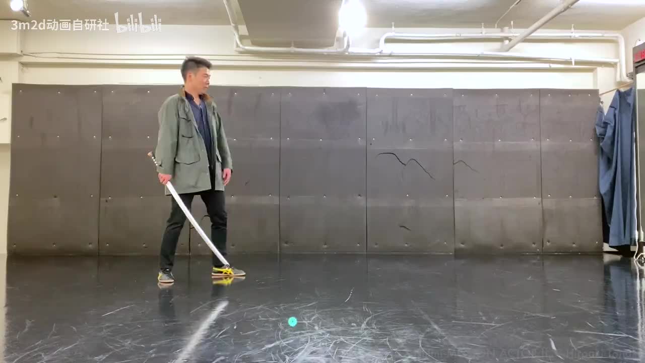 【太刀】逆身侧直刺 Animation reference by 3D2M动画自研社