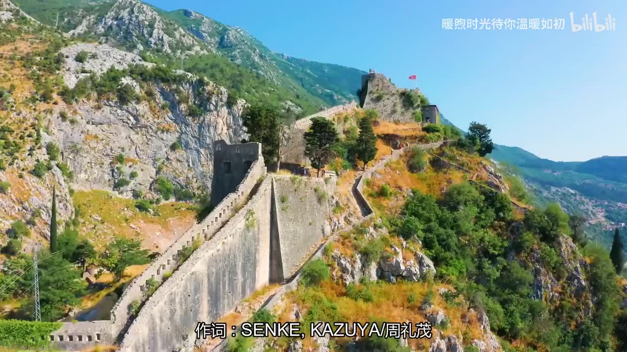030.红茶馆 - 陈慧娴