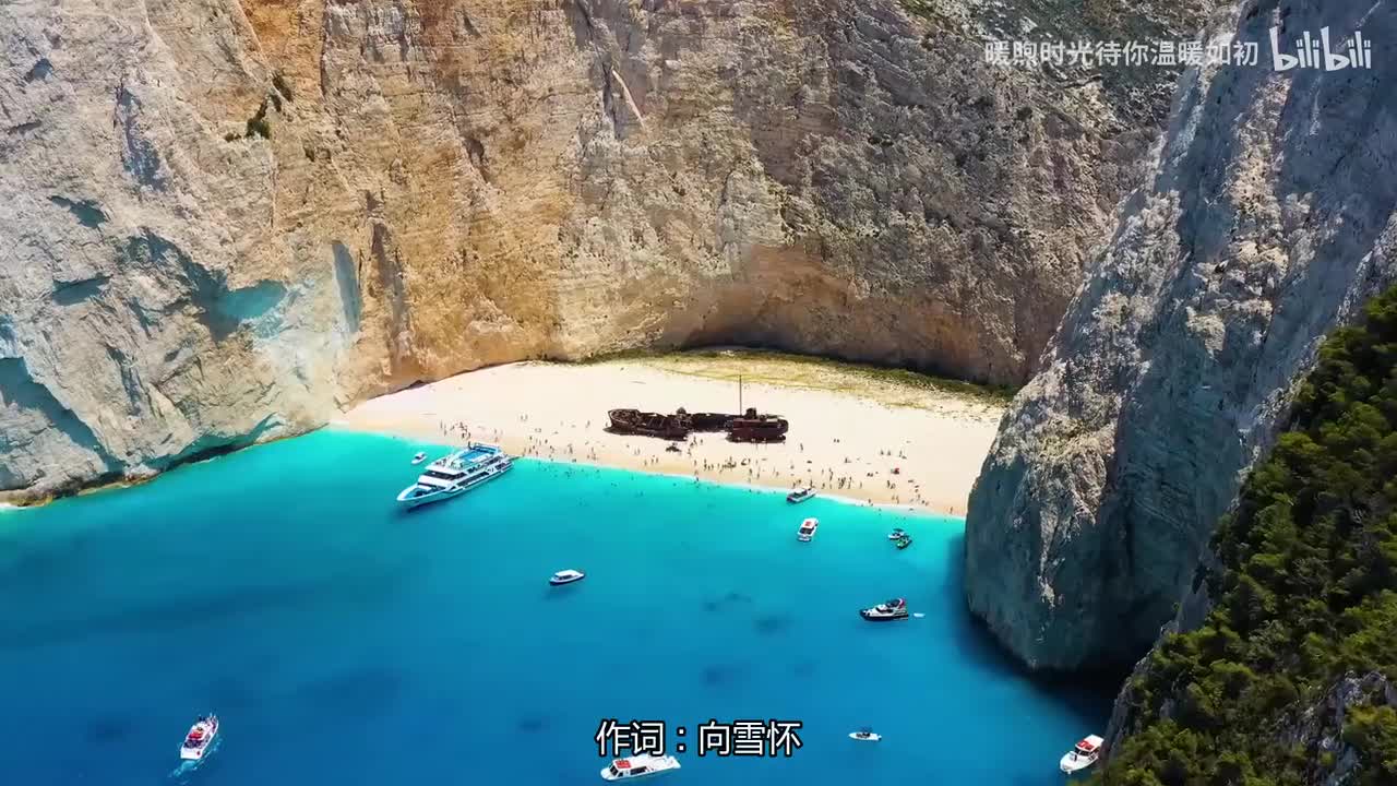 018.多情 - 黎瑞恩