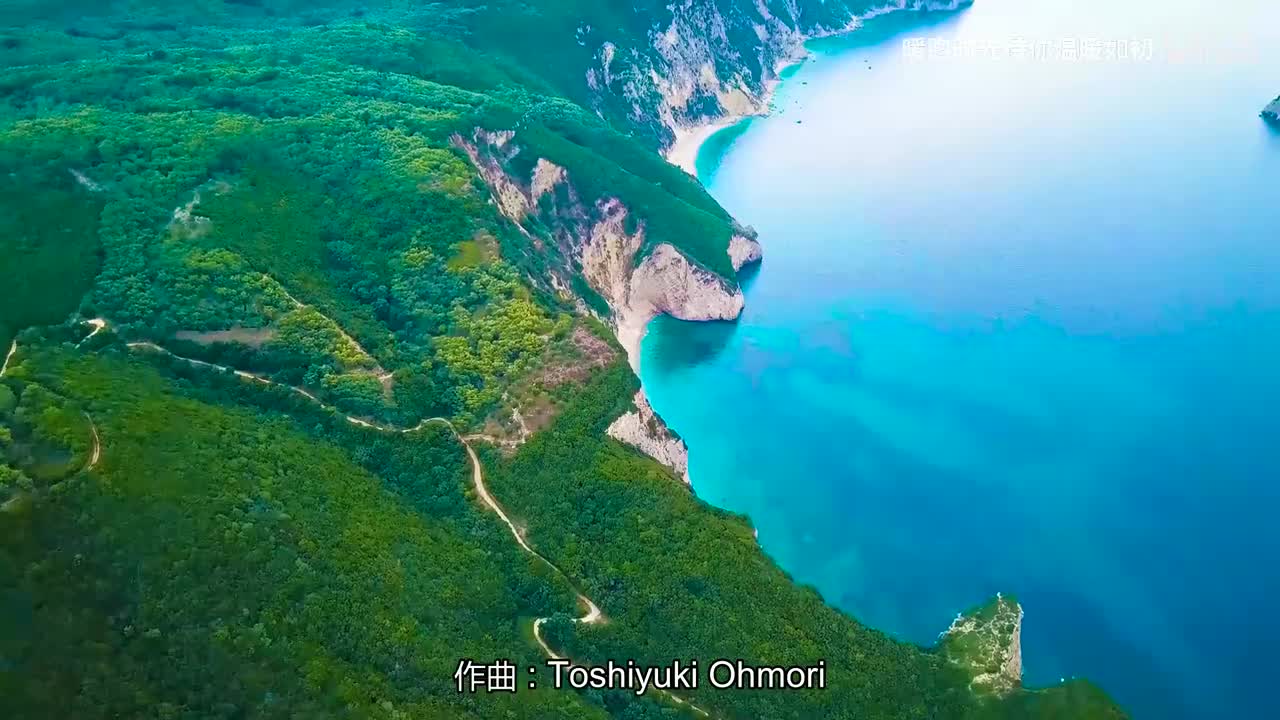 014.兜风心情 - 张国荣,柏安妮