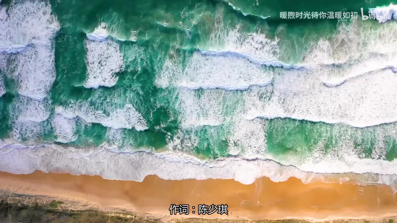 004.分手总要在雨天 - 张学友