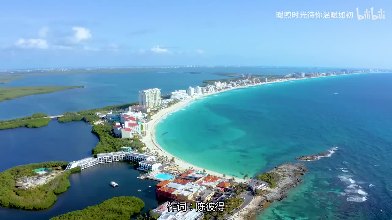 034.故事的真相 - 杨林,黄仲昆
