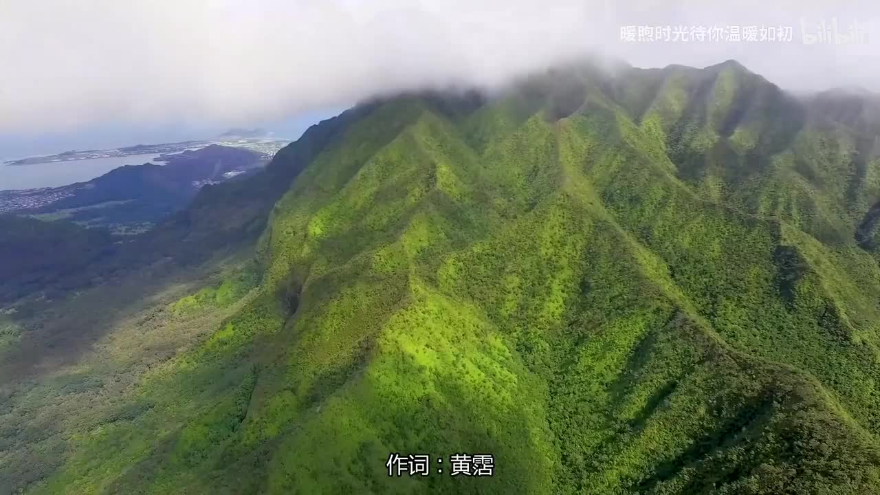 008.沧海一声笑 - 许冠杰
