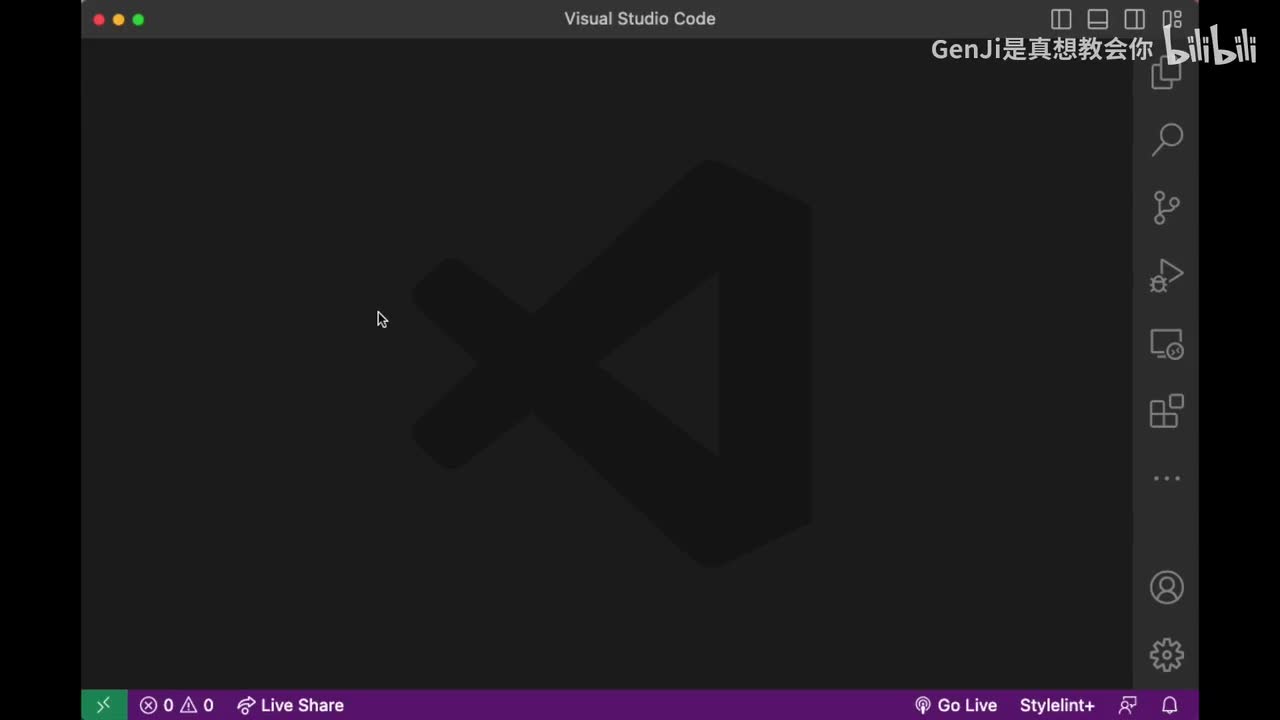 【08-实战课】练习HTML常见标签