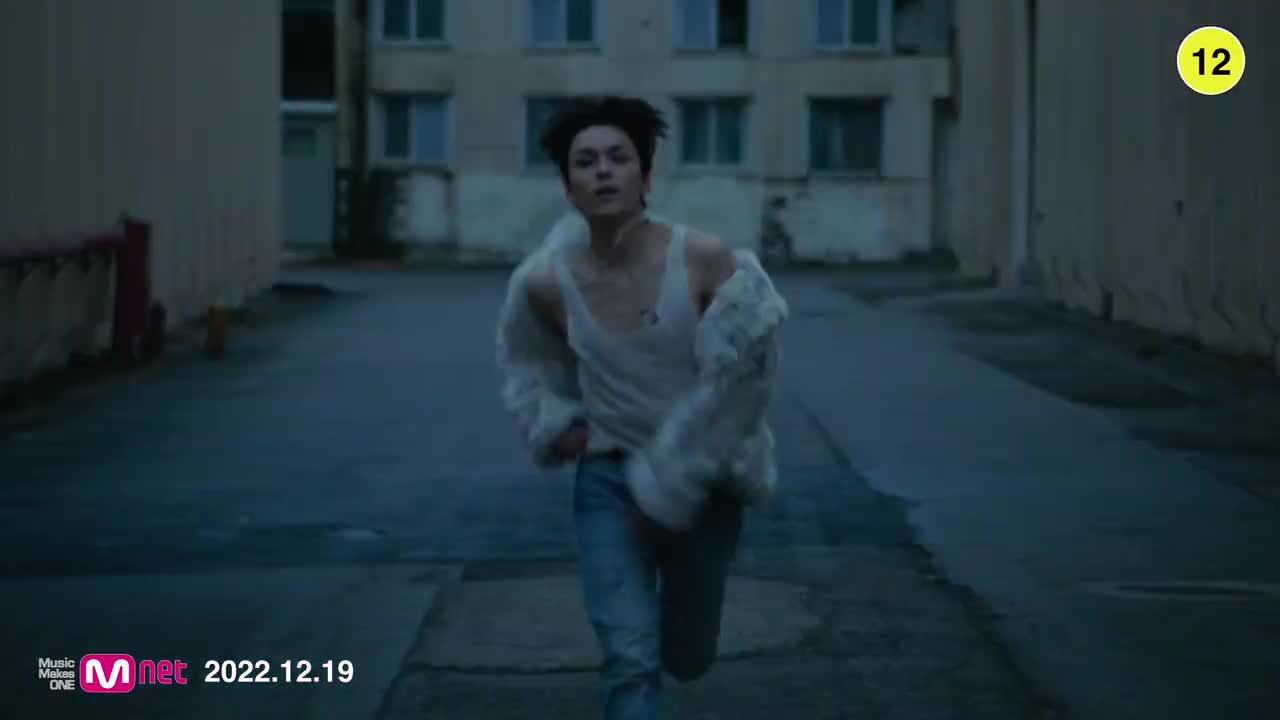 VERNON崔韩率 - Black eye