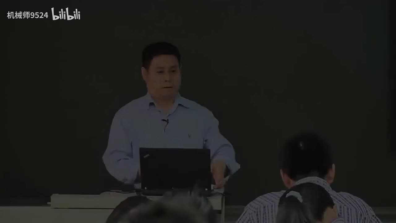 0005-土的三相组成（2）、土的物理状态（1）