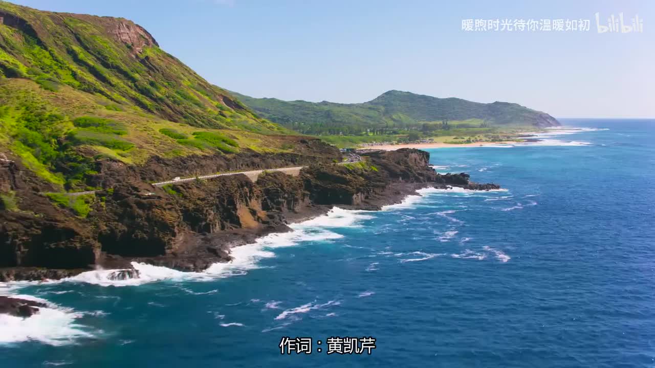 092.雨季不再来 - 黎瑞恩