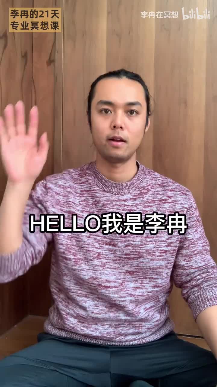 【答疑】腰酸背痛，坐姿问题看这里