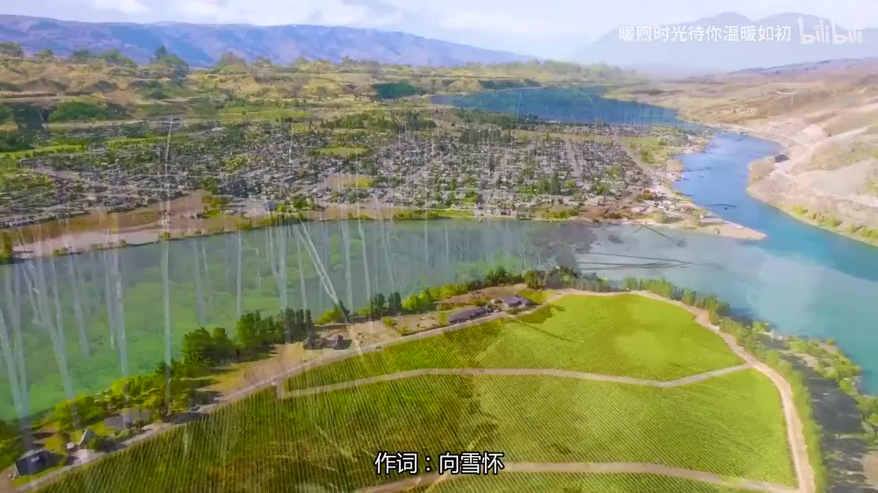 066.一人有一个梦想 - 黎瑞恩