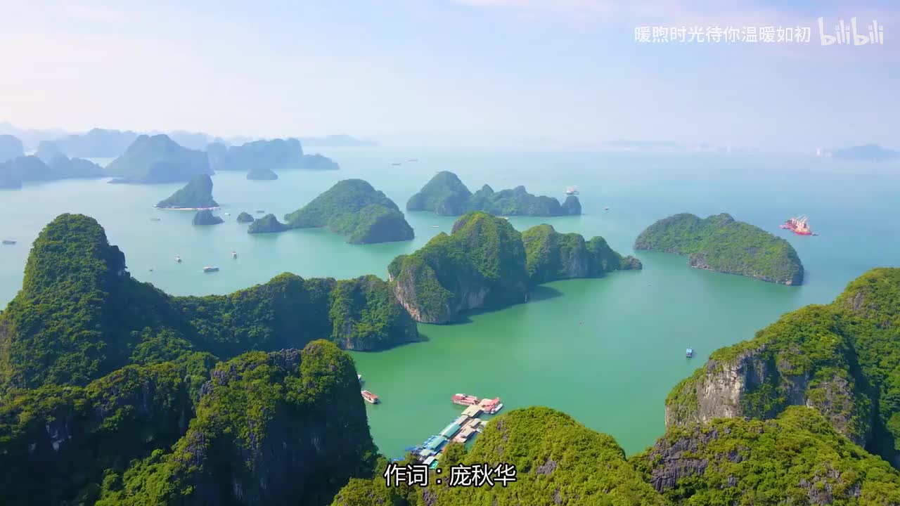 039.旧欢如梦 - 李克勤
