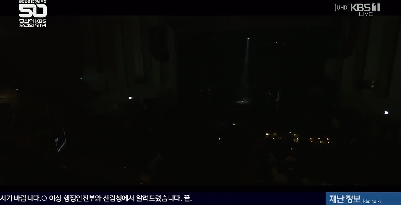230303 KBS1 UHD 公共广播50周年特辑 STAYC - Teddy Bear