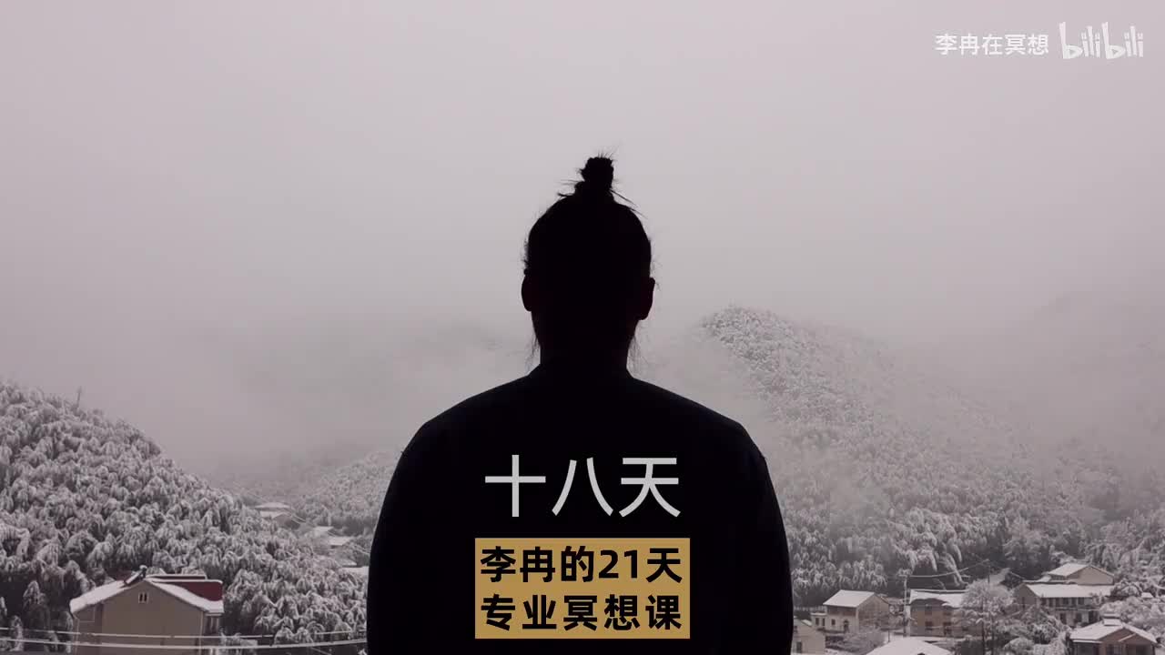 【练习】D18-漂到哪里都可以