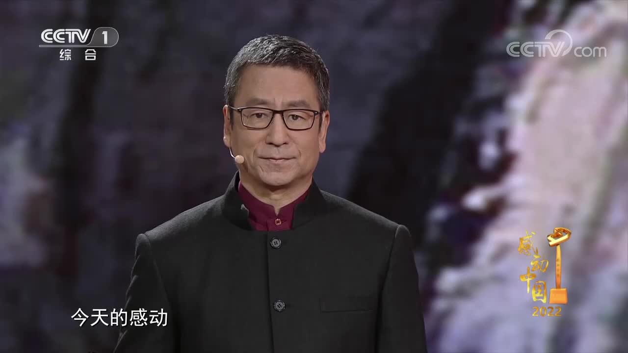 钱七虎：为国作长城