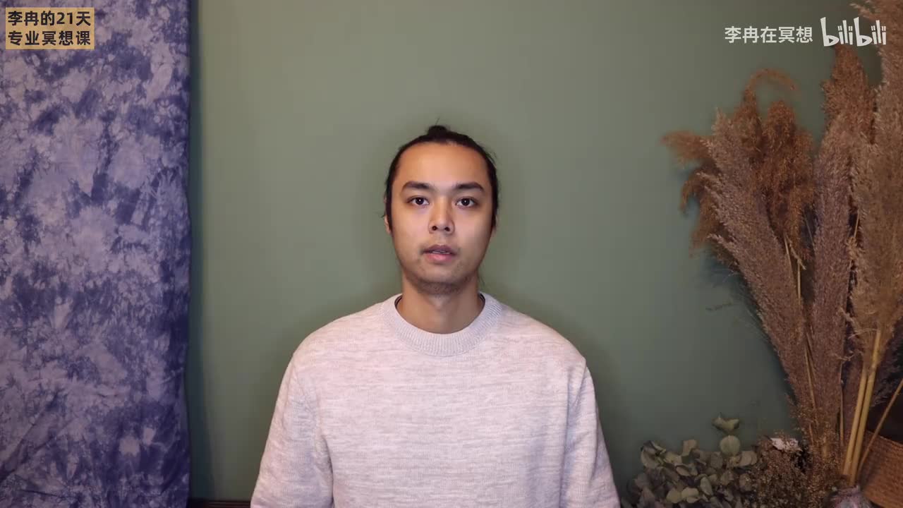 【理论】冥想如何解决实际问题