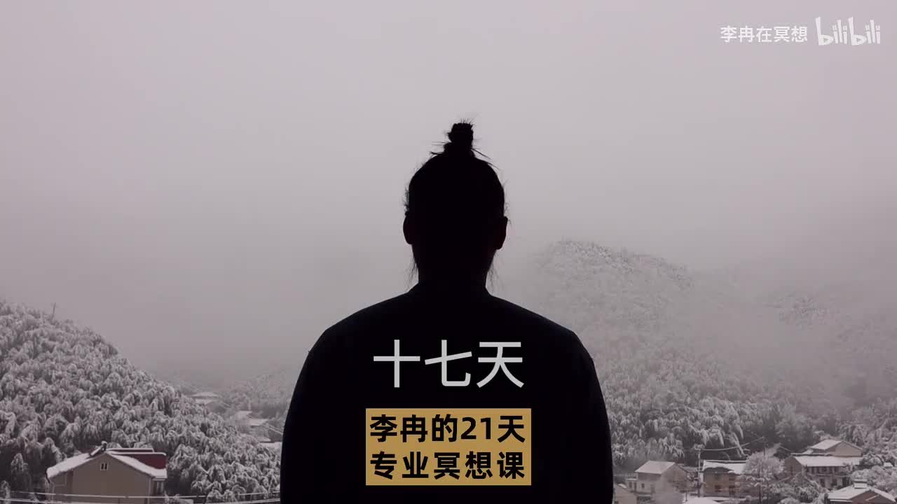 【练习】D17-重一点，再重一点