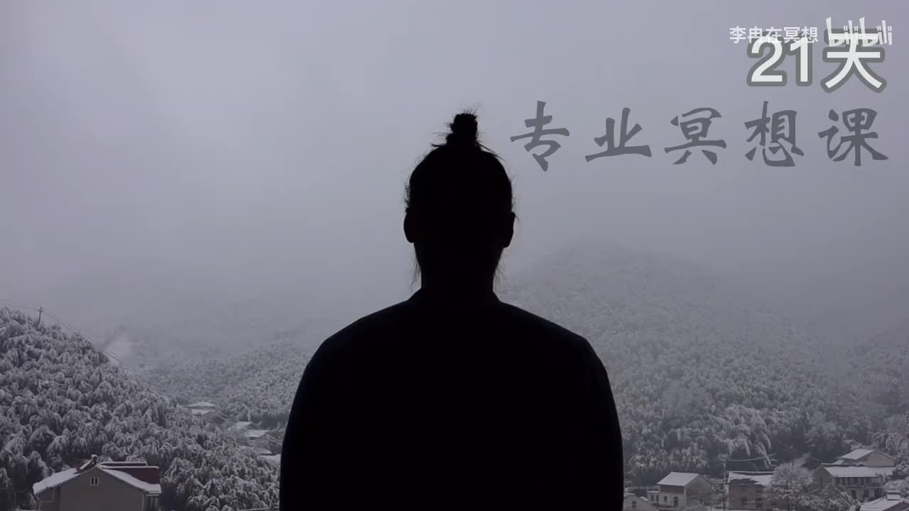 【理论】为什么杂念那么多？