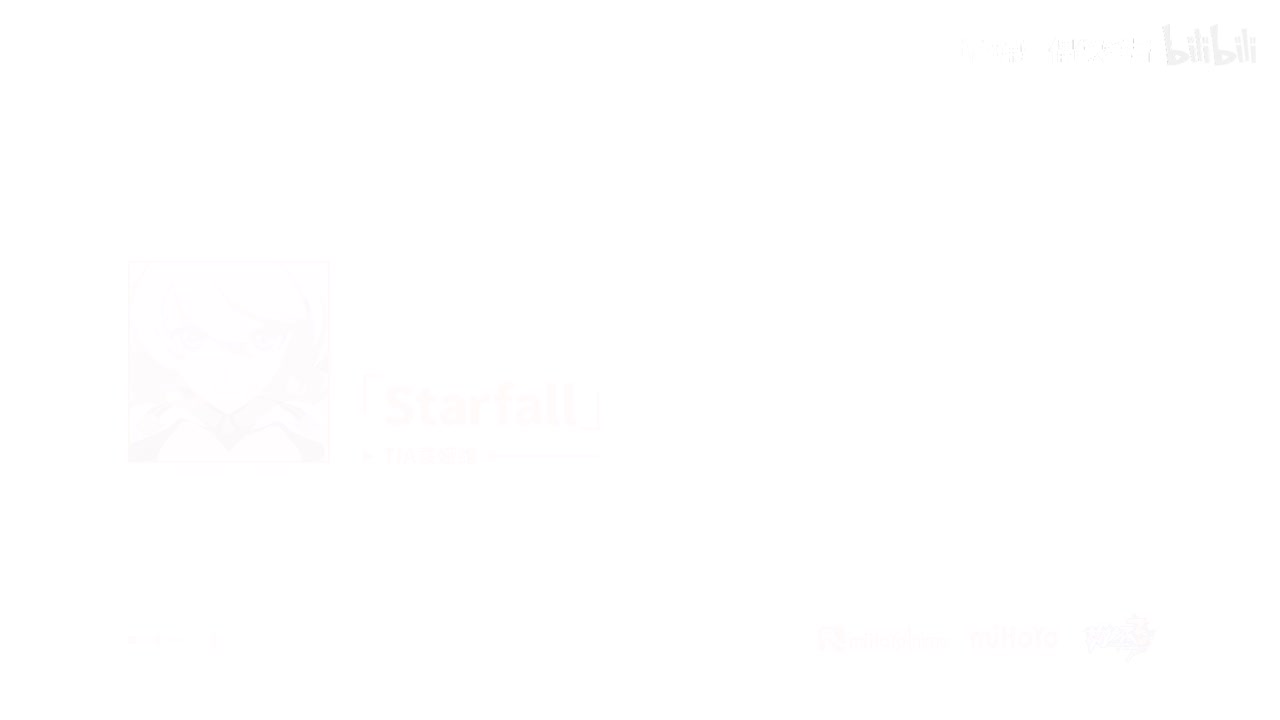 「Starfall」