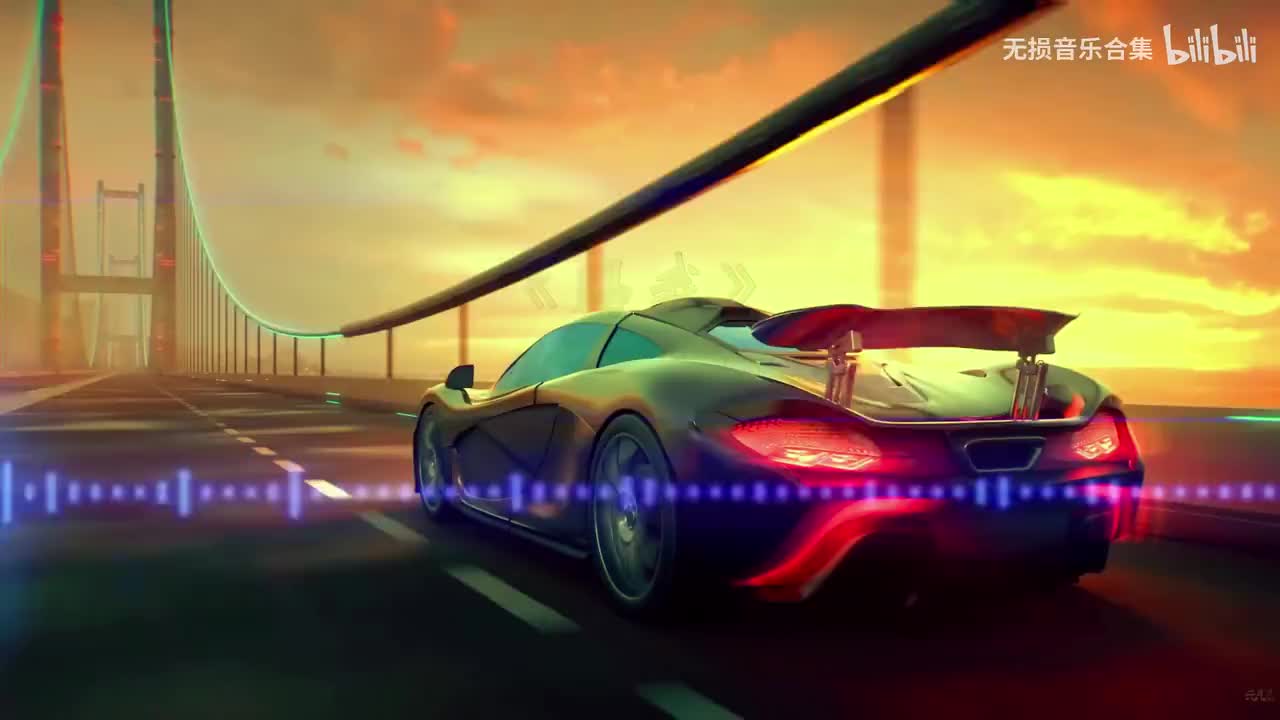 097. 一只白羊 - 赐我 (DJ阿卓版)