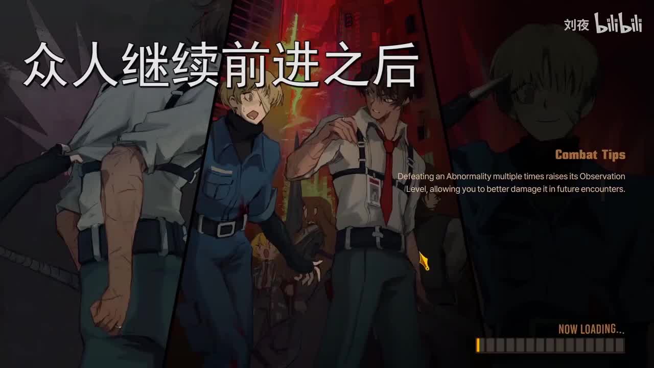 【中英字幕】1-11C