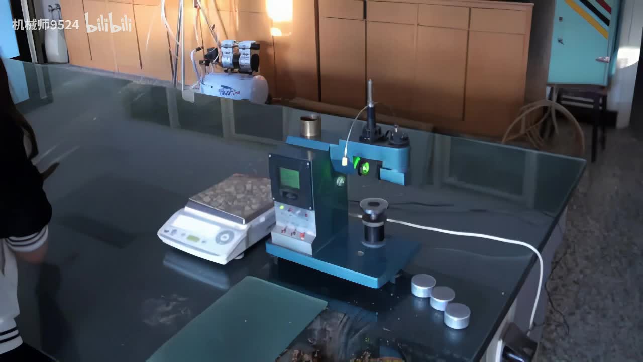 0013-基本物性试验过程实况录像