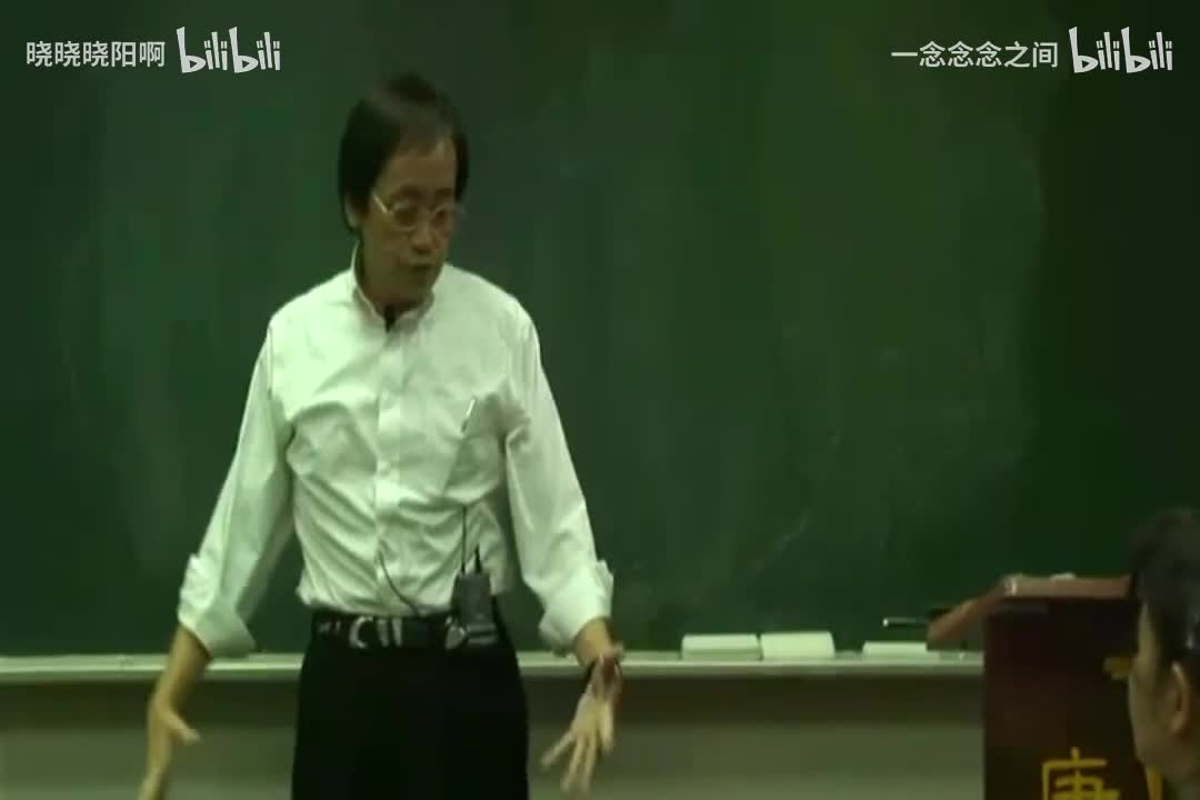 10文式易筋经第十一式-字幕版