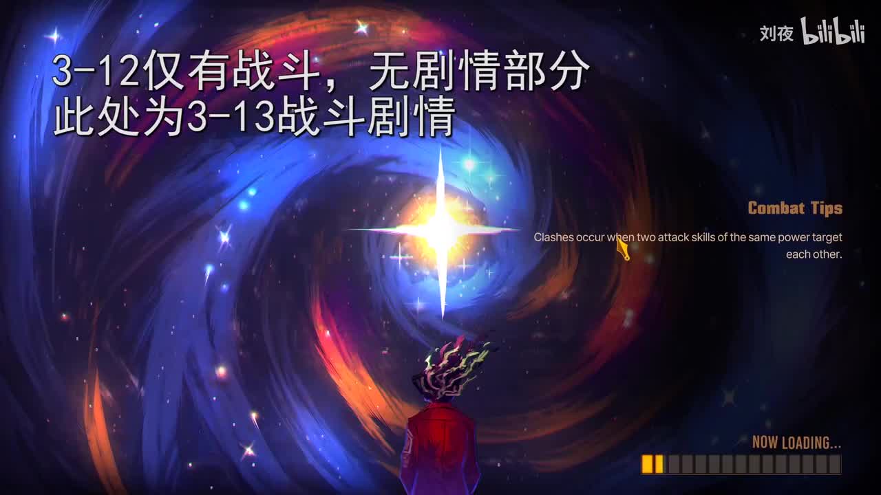 【中英字幕】3-13（3-12无剧情）