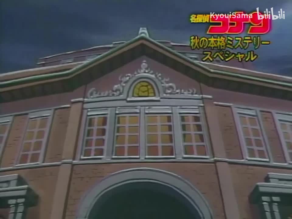 DR005_2004.09.20_呪いの仮面は冷たく笑う(373_Preview)