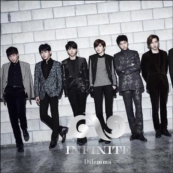 Dilemma - 2014 Dilemma