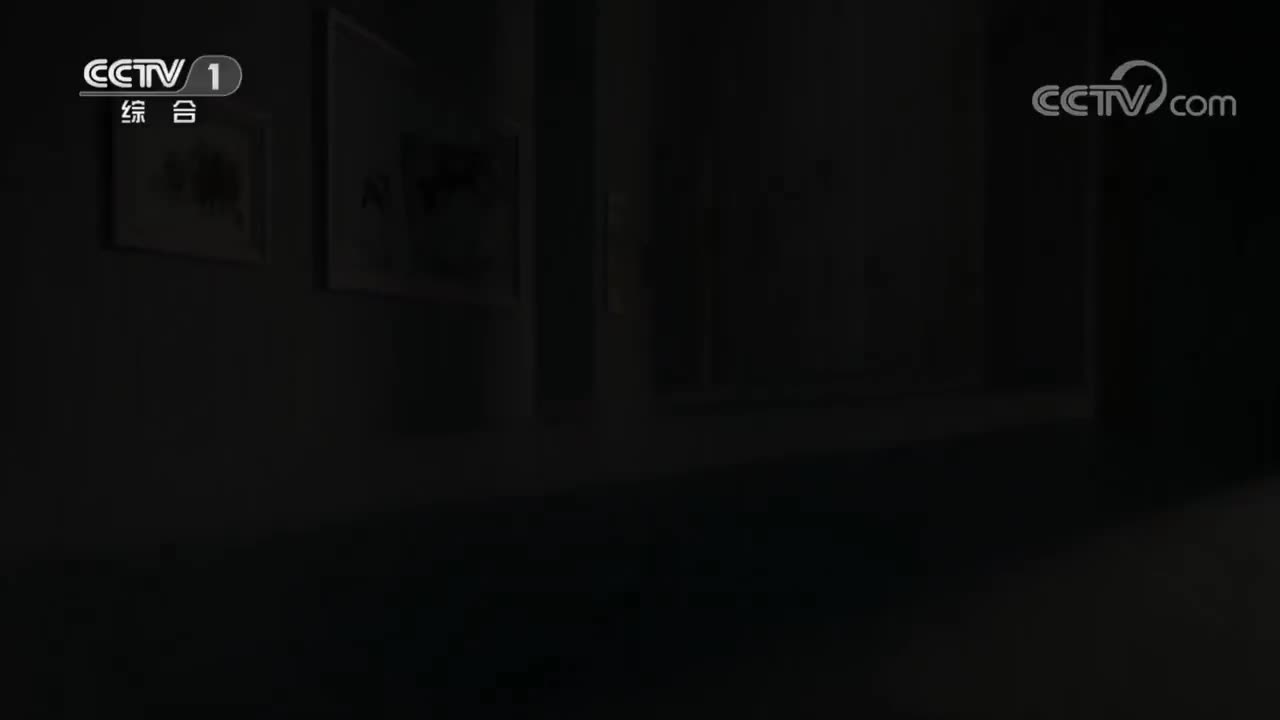 《美术里的中国》 20230306 黄海一线天奇观