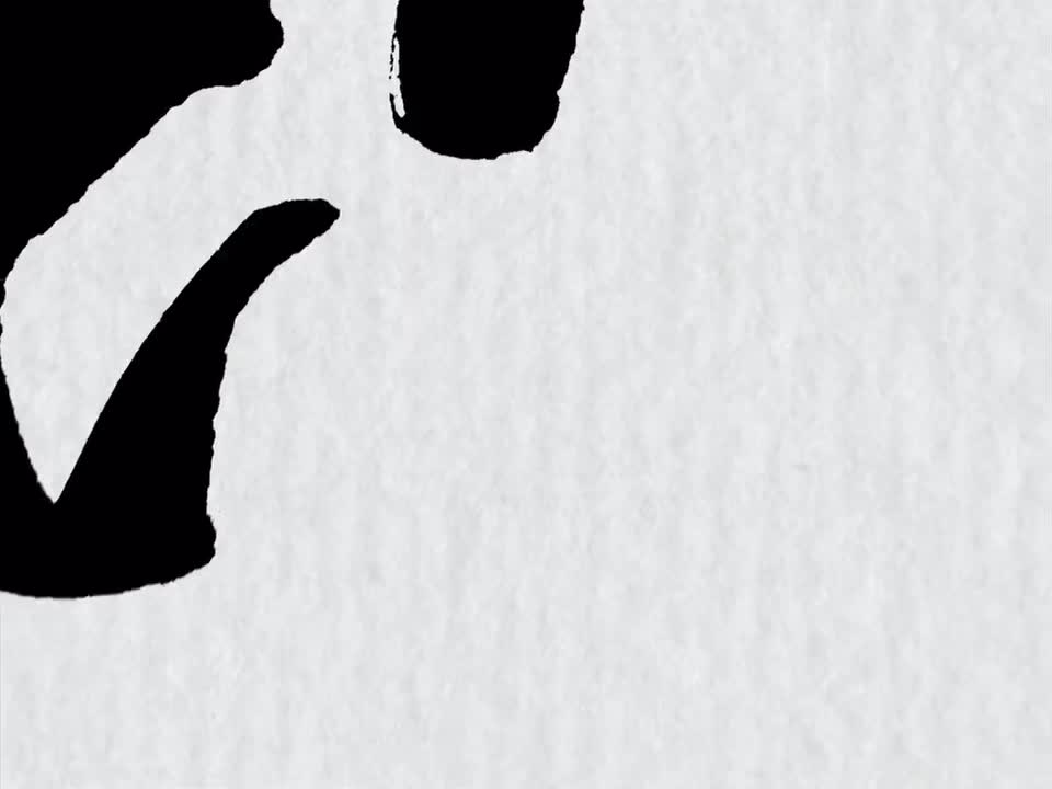 龙珠改OP：Dragon Soul