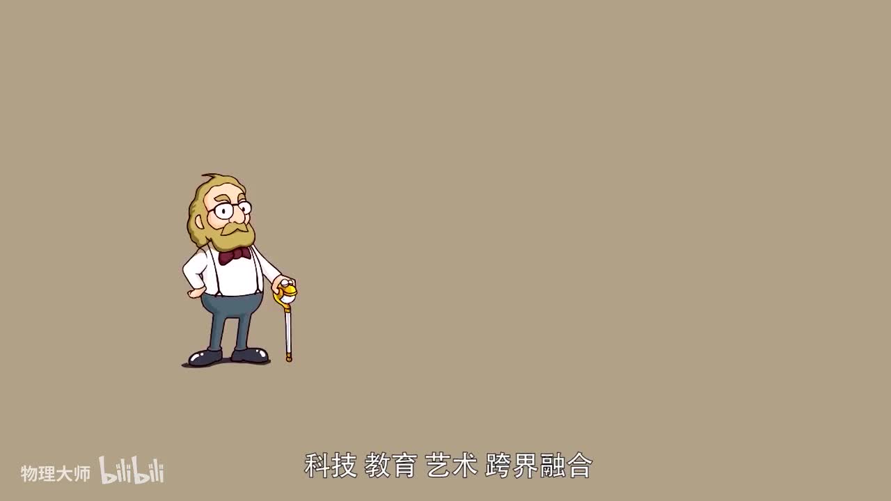 重力－万物凝聚的神力