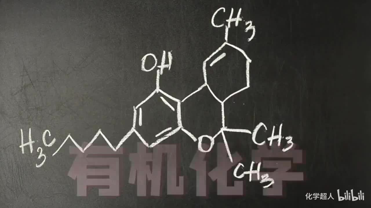 高二选择性必修三课程介绍