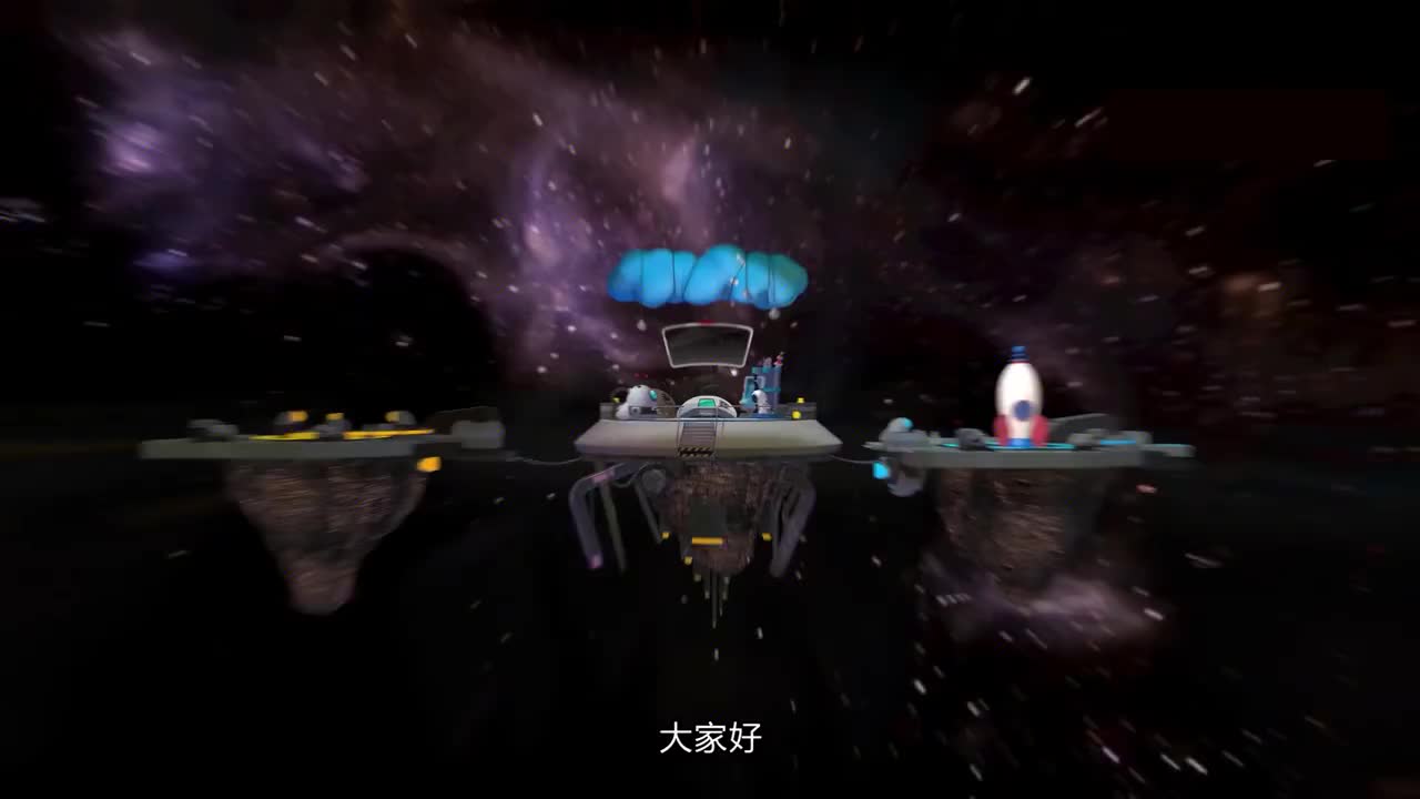 11、天王星之旅