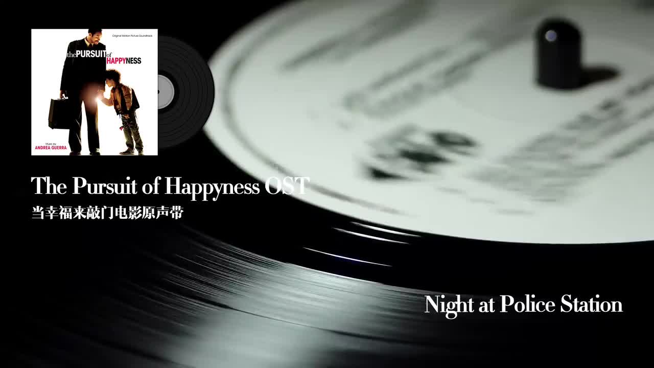 8.Night at Police Station