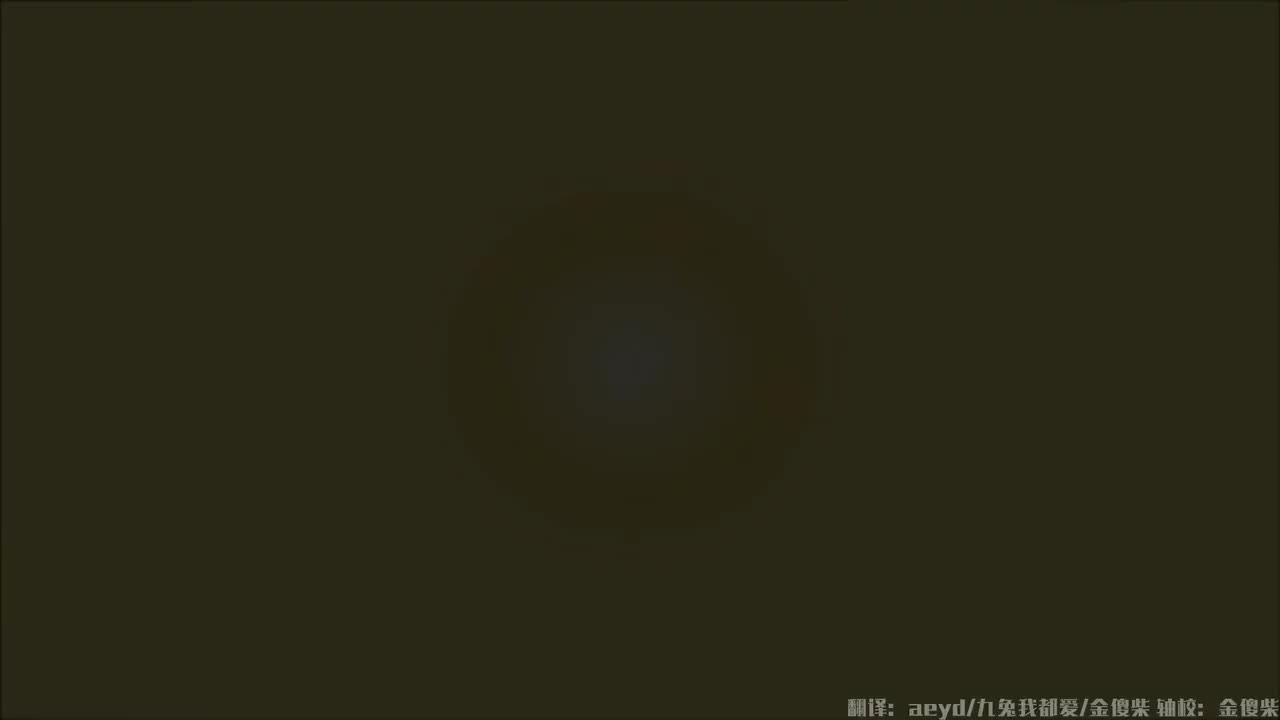 第四季-治愈露营-EP.03