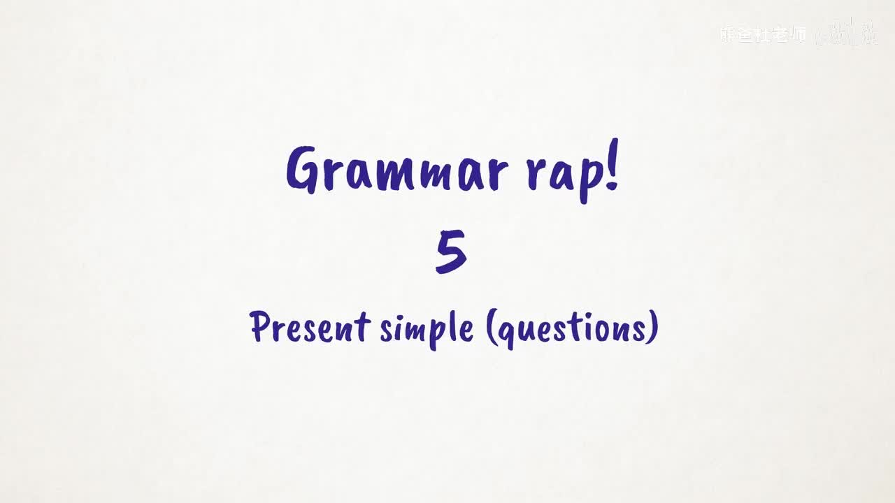 THK2_BE_L0_U05.2_rap