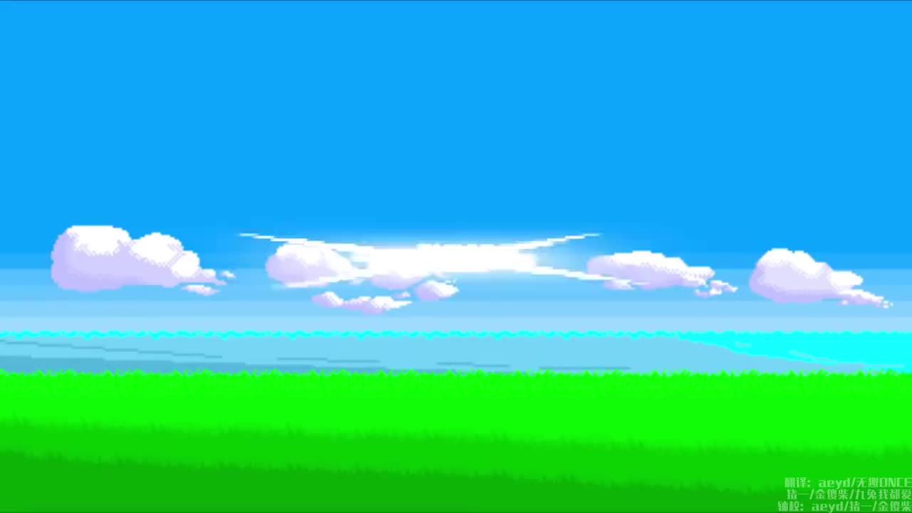 第七季-2021新年篇-EP.01