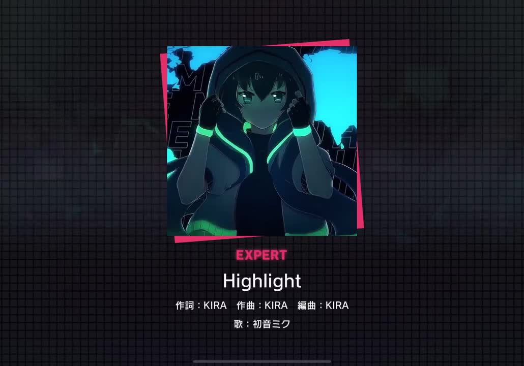 【288】Highlight