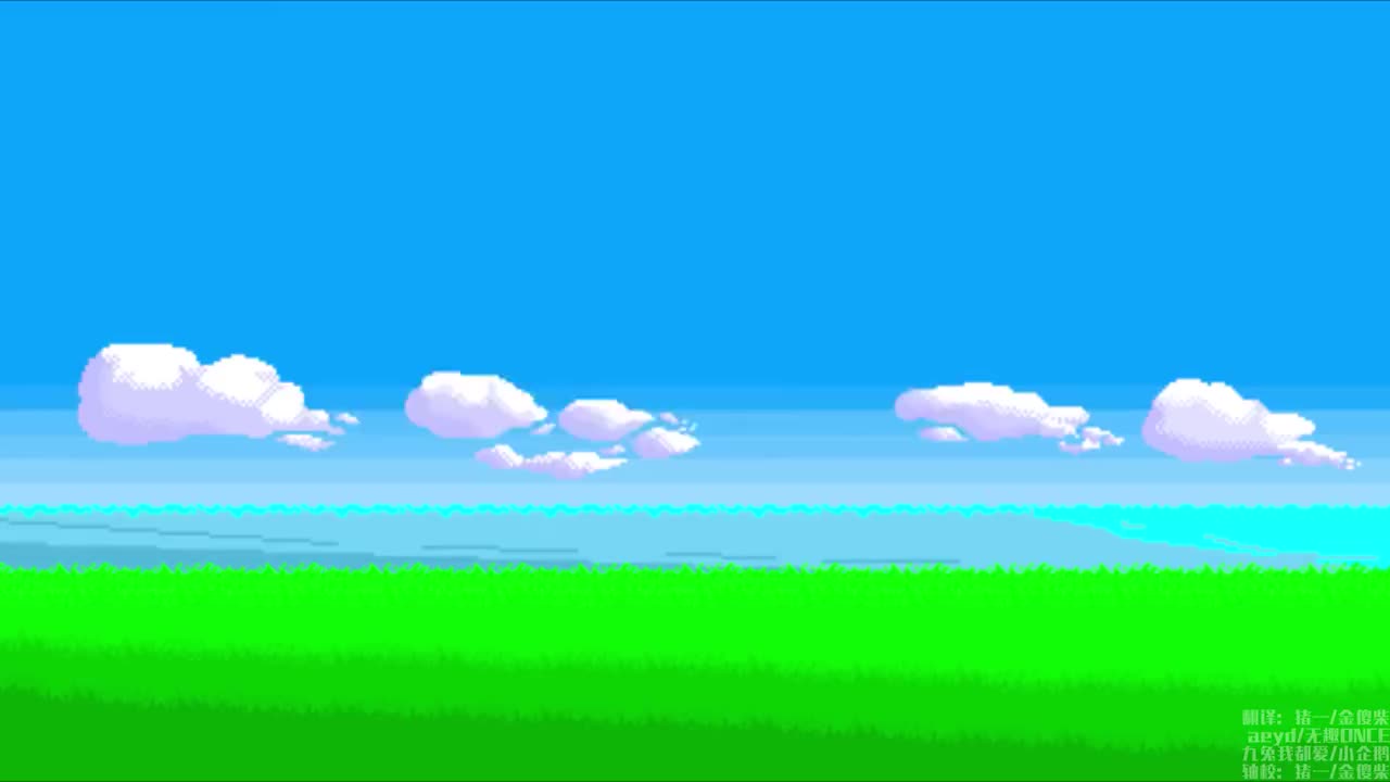 第七季-2021新年篇-EP.02