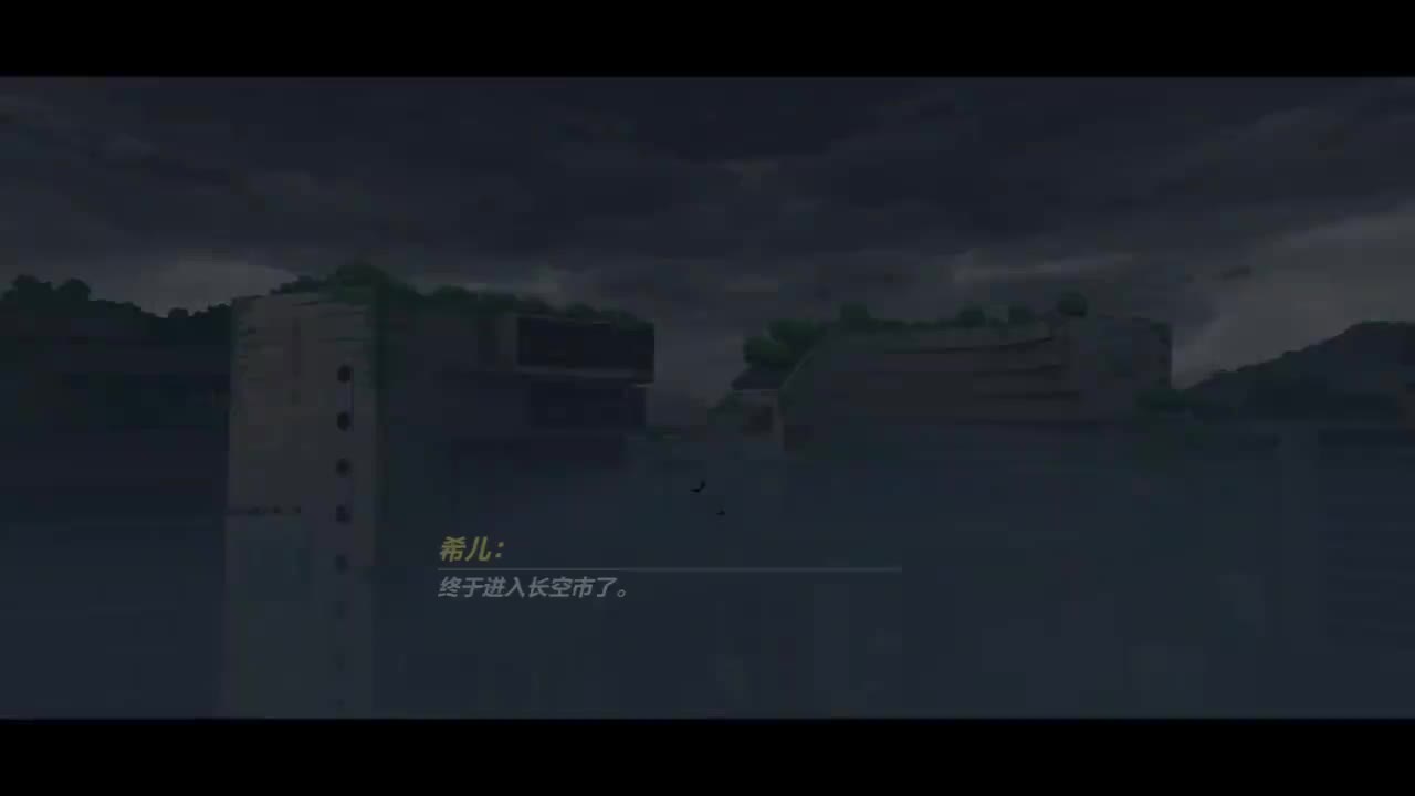 谜案