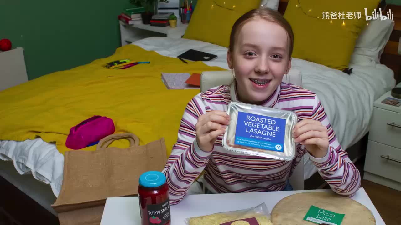 THK2_BE_L0_U09.3_vlg