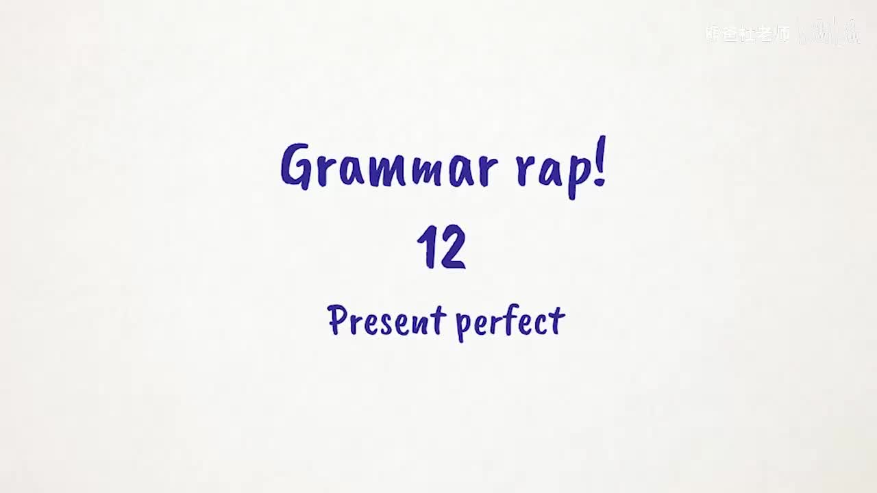 THK2_BE_L1_U12.2_rap