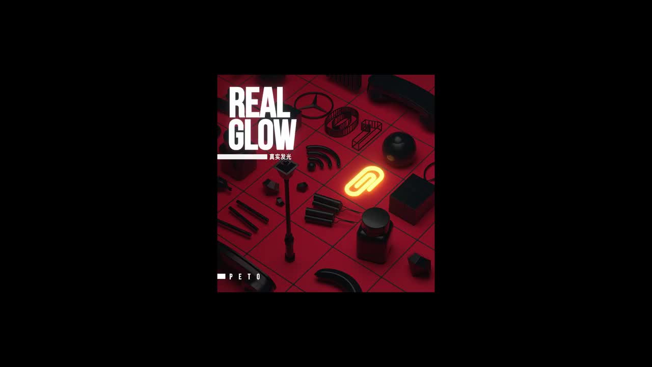 Get Down（调动列车PART2） - PETO