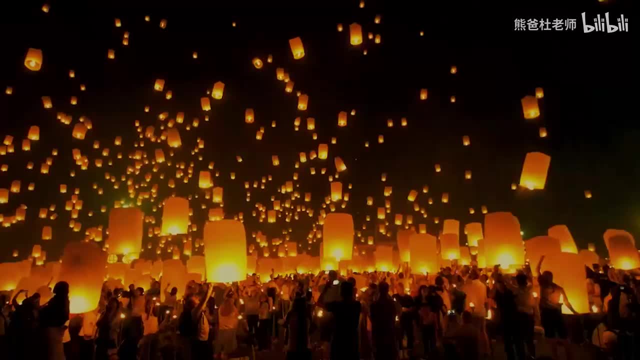 THK2_BE_L1_U04.3_Culture