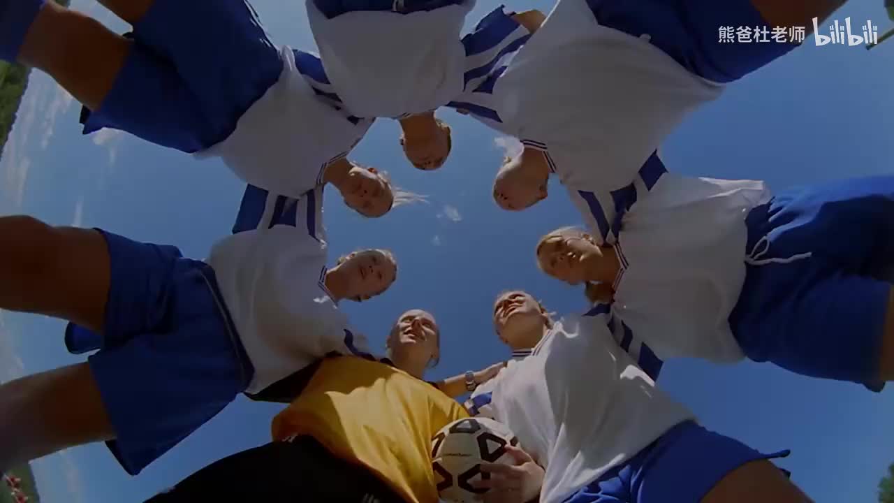 THK2_BE_L1_U08.1_doc